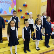 5230969287349046555-1