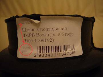 https://i.ibb.co/27y5qS3N/br-Q4T.jpg