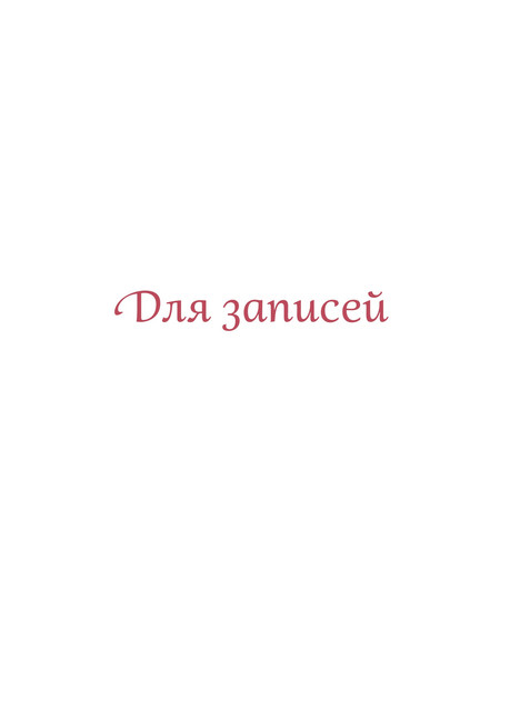 2026-118