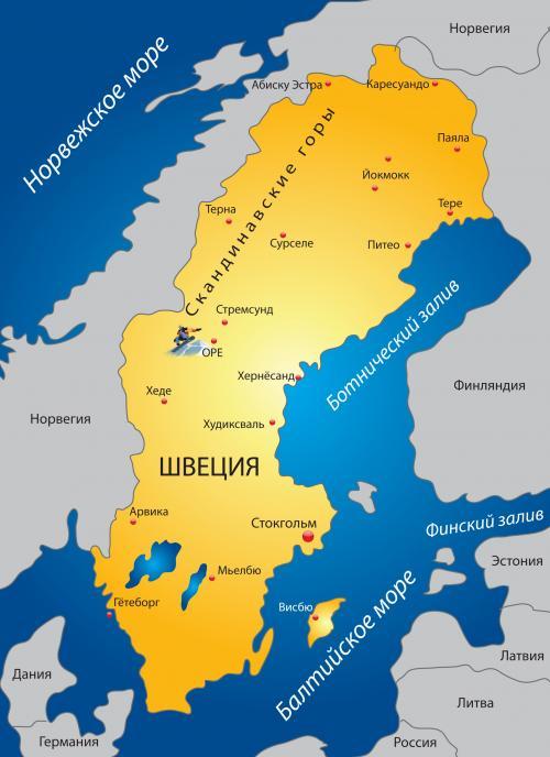 Швеция.jpg