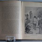 IMG-7489