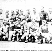 1938-1-0-2