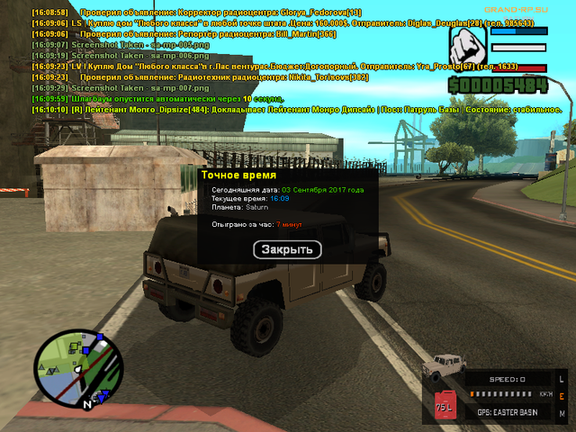 sa mp 008.png
