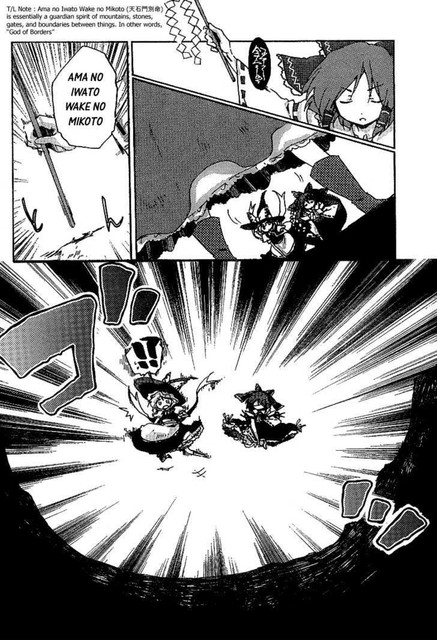 WHat.jpg