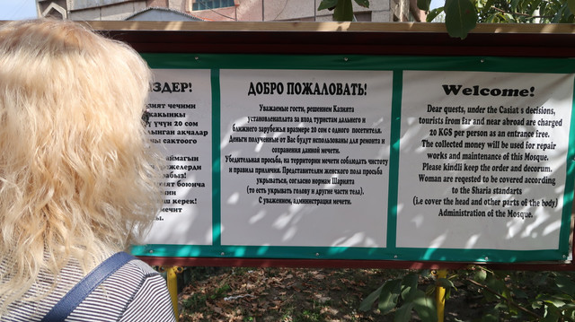 104.jpg