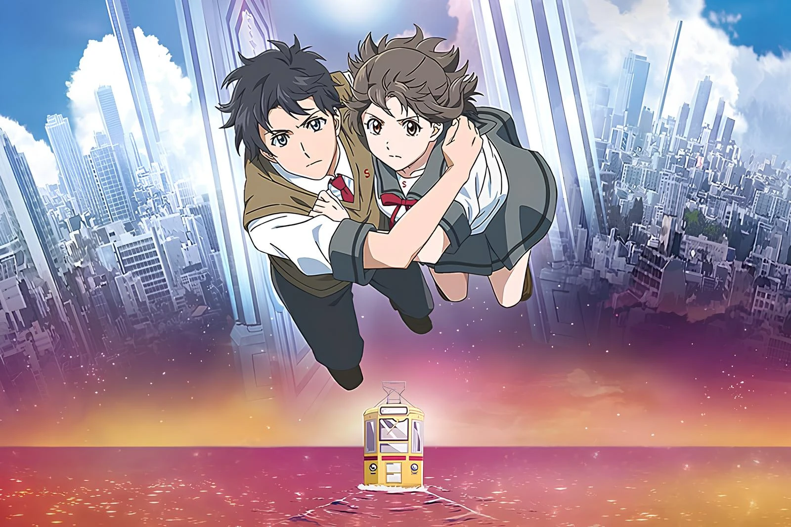 content-banner
