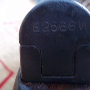 100 2458
