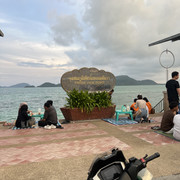 IMG 4306