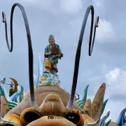 永平德教会紫安阁11