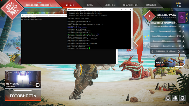 Screenshot-26