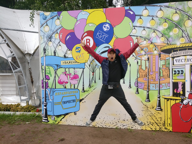 IMG-20190809-131503