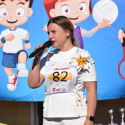 DSC-0430