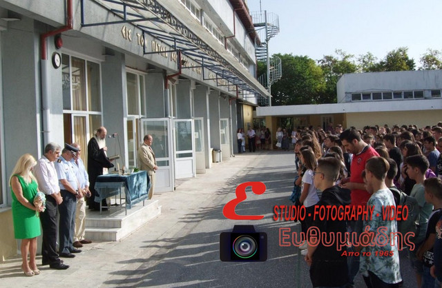 POSTSEP1152 COPY