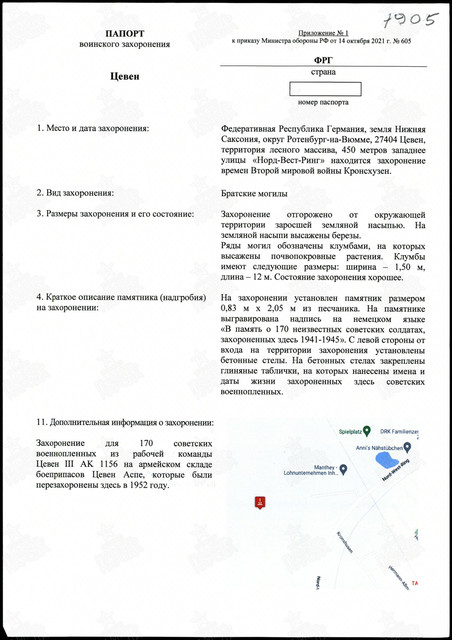 https://i.ibb.co/2Hhf7vN/image.jpg
