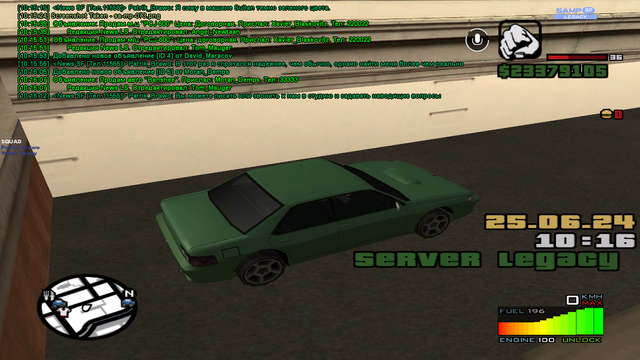 sa-mp-074.png