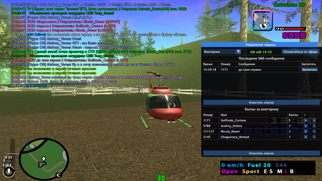 sa-mp-680.png