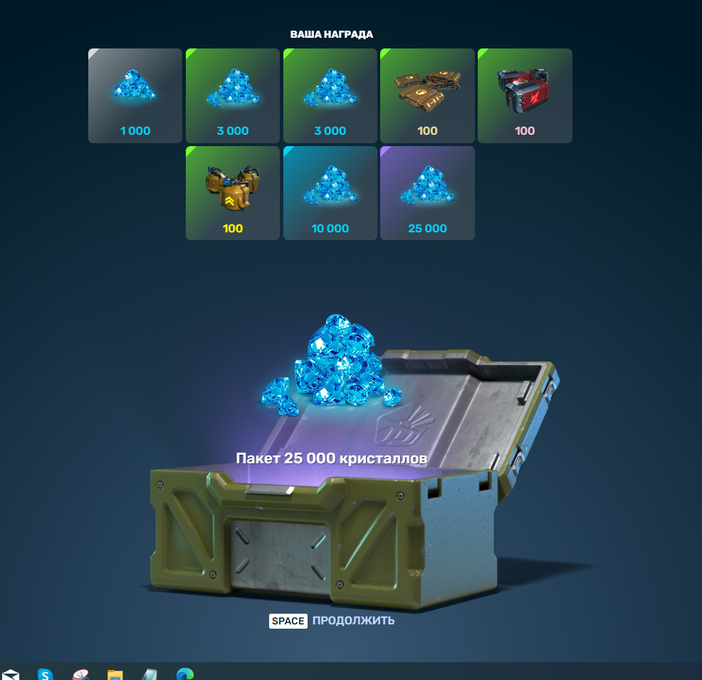 25.png