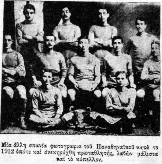1912
