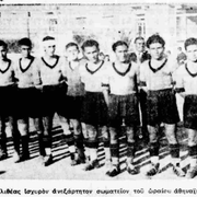 1939