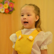 DSC-0270