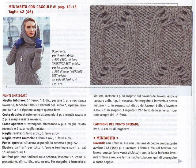 inmoda01-04-sh1