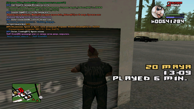 sa mp 099.png