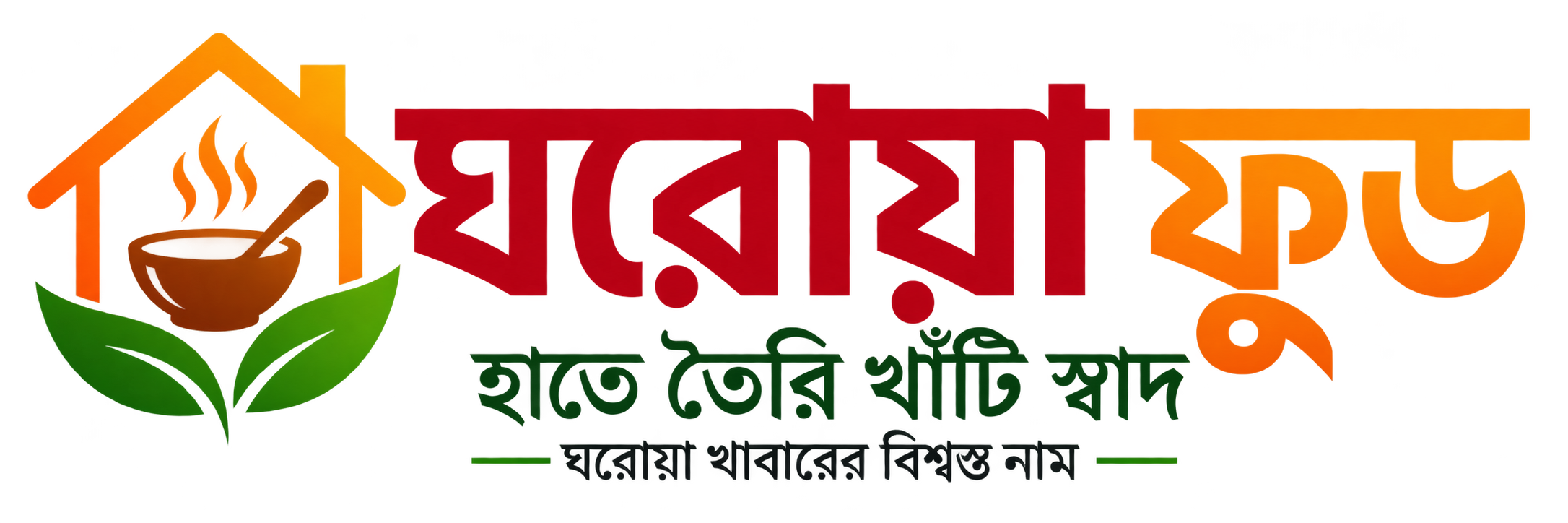 ValoBazar BD