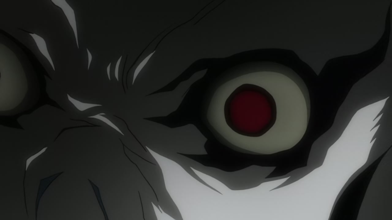 Death Note Screenshot