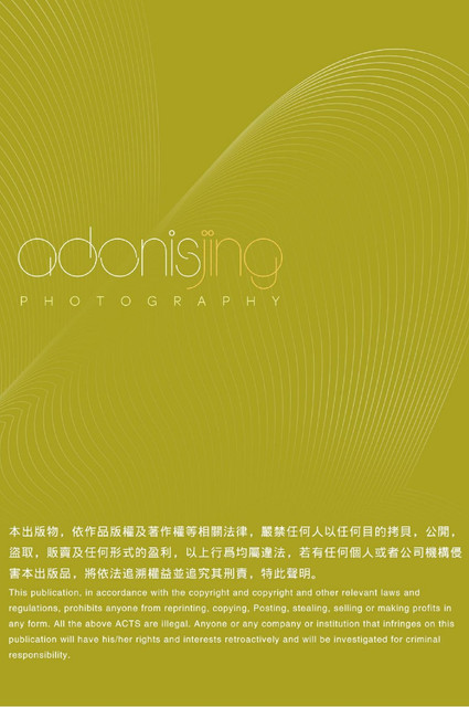 老师的放纵假期01 84
