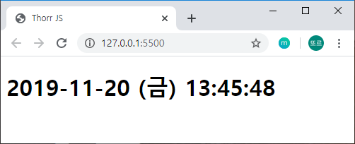 clock