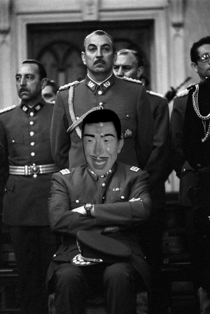 pin8jap.jpg