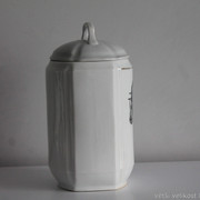IMG-1063