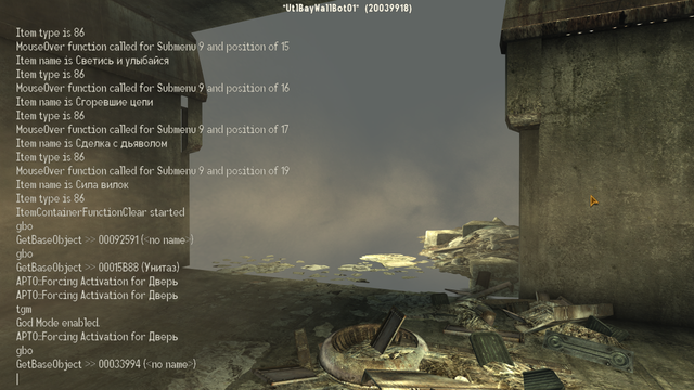 Screen-Shot271