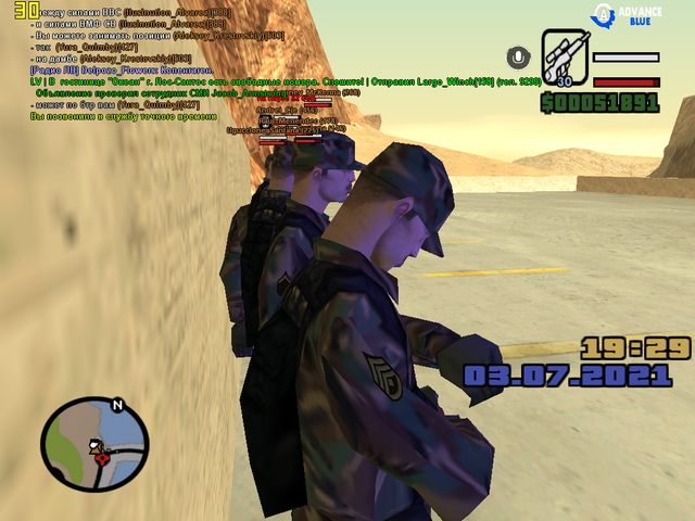 sa-mp-371.png