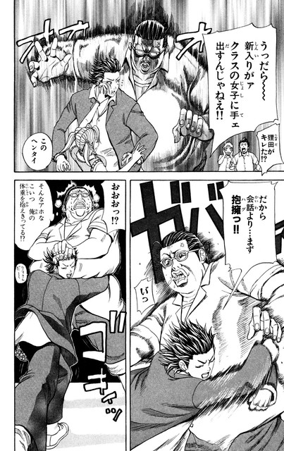 DLRAW-NET-00016