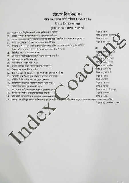 CU-D-Unit-Shift-2-GK-Question-Solution-2019