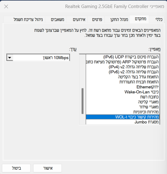 תמונה