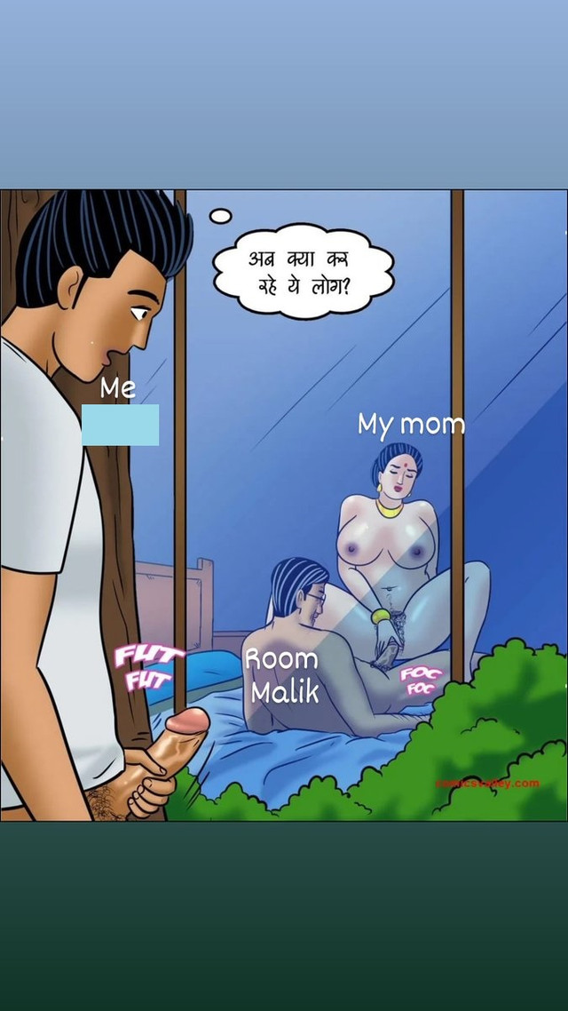 INCEST : Family Mein Pyar Romance or Sex