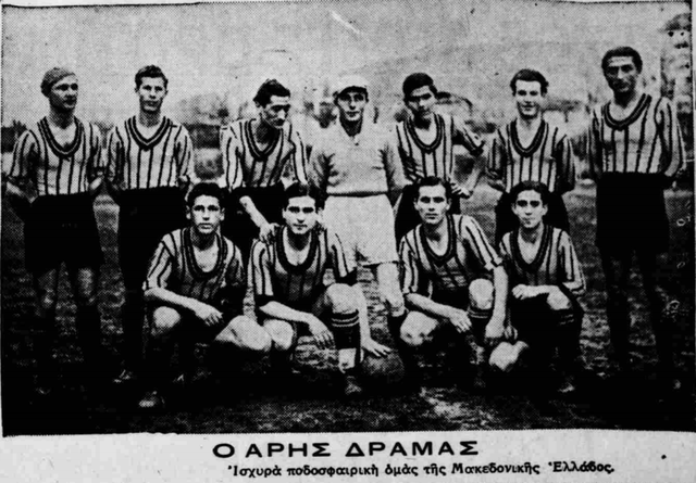1938