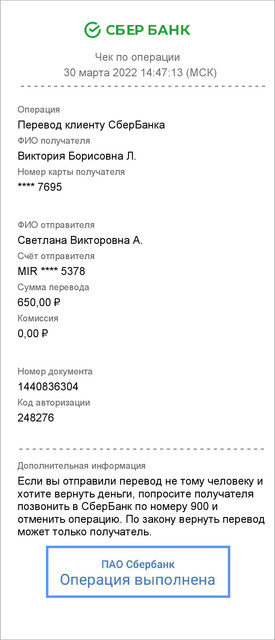 30-03-2022-2