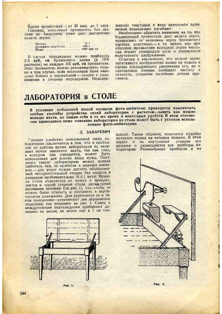 1-16