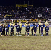 2013 ΑΛΙΜΟΣ ΑΕΚ