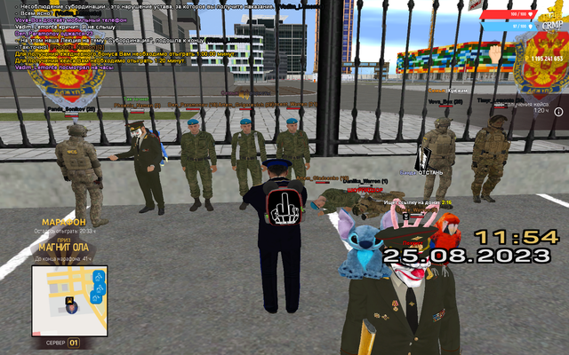 gcrmp-010.png