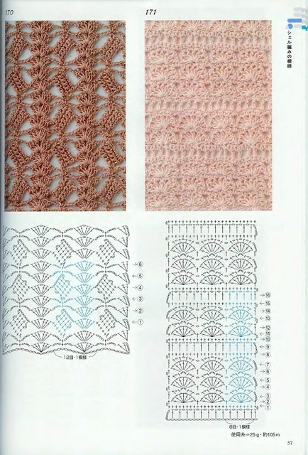 Crochet-Patterns-300-55