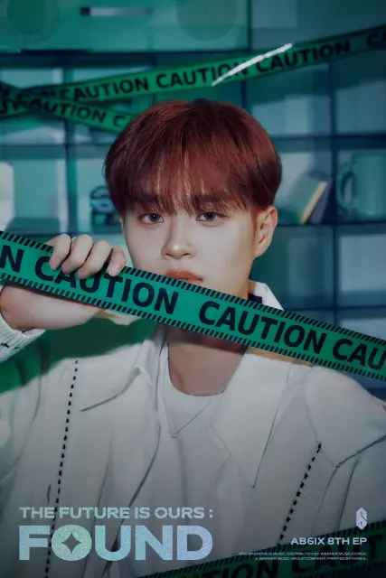 lee dae hwi 1311905