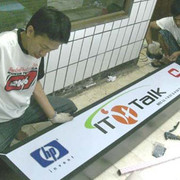 NeonBox
