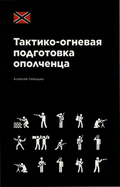 Tech-Journals.ru