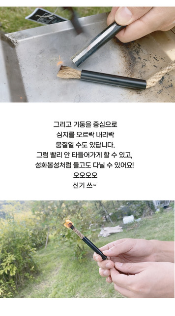 TSSH0831-007