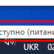 Зображення