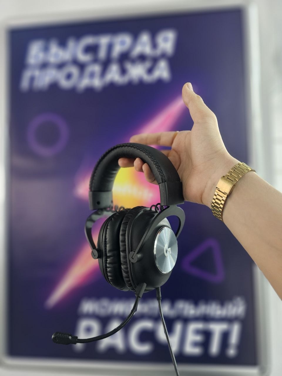 Скупка Игровые наушники Logitech G Pro X в чёрном цвете в Астане